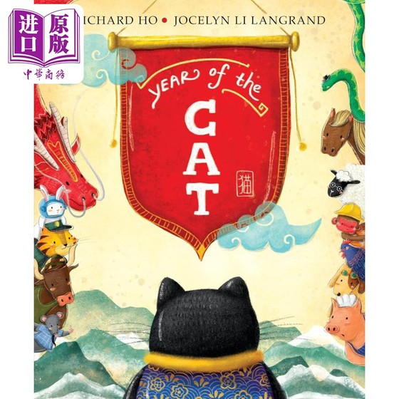 Fun China趣读中华 猫年 Jocelyn Li Year of the Cat 英文原版 儿童绘本故事图画书 精装精品绘本 进口童书4-8岁【中商原版?