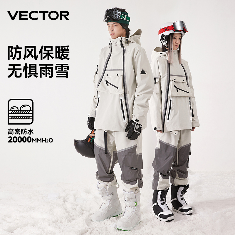 VECTOR玩可拓滑雪服女2024新款加厚单板男款防水保暖滑雪衣裤套装