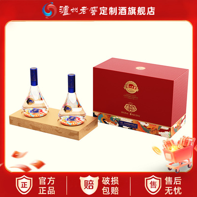 2026年8月29日更新【万能白菜价】的图片 第58张
