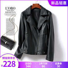 Genuine leather jacket for women's short fashionable black sheepskin