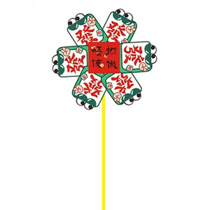 
2026 Year of the Horse flower market Internet celebrity holds a fun Cantonese good luck lion awakening couplet, blessing and money, and a windmill to make fortune