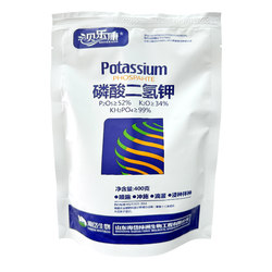 Potassium dihydrogen phosphate foliar fertilizer, phosphorus and potassium fertilizer, flower promotion and fruit preservation plant general fertilizer, water-soluble fertilizer