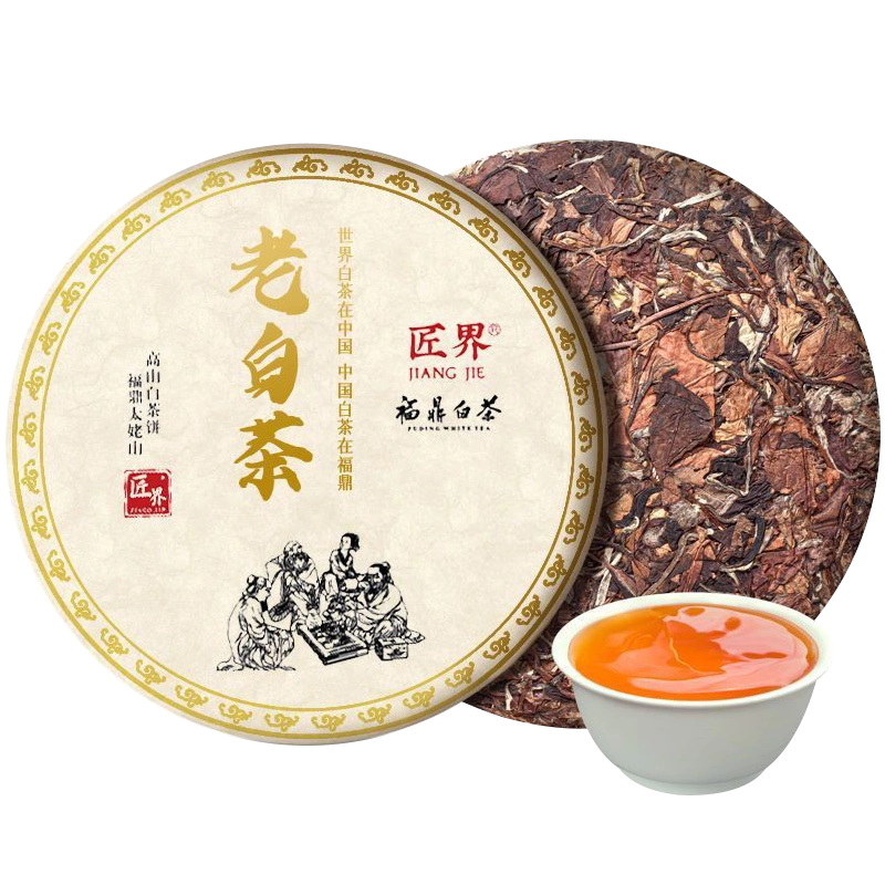 福鼎白茶餅 茶叶 中国茶 寿眉白茶餅 350g ○スーパーSALE○ セール期間 ...