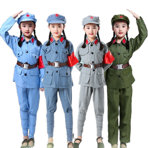 Red Army Clothes Children and Children Red Army Performance Clothes Lei Feng sings National Day New Year's Day and June 1st Festival Stage Performance Clothes
