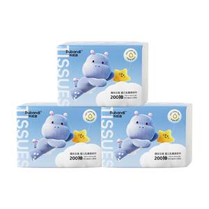 Boutdy's newborn baby cream special cream moisturizing paper towel baby hand mouth wet cloud soft towel soft paper towel family outfit
