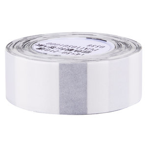 
Jingchen D110/D11/D101/H1S transparent label printing paper waterproof name sticker self-adhesive sticker luminous kindergarten book pencil textbook lunch box water cup school bag waterproof name sticker