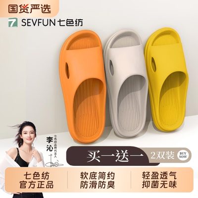 2026年4月24日更新【万能白菜价】的图片 第72张