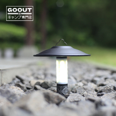 Чехол для фонарика 户外露营黑化日式战术风格led全铝金属灯罩适用天火黑狗goalzero