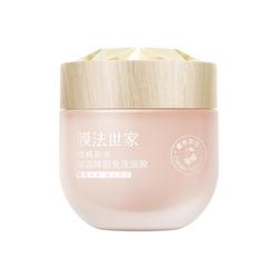 Mfa Shijia Cherry Sleeping Mask No-wash Moisturizing And Brightening Skin Smear Nighttime Official Authentic Women's Mask