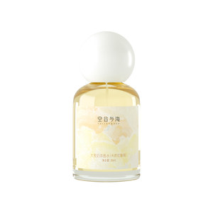 
1 empty valley and sea perfume men and women long-lasting fragrance eau de fragrance fresh woody fragrance high-end birthday gift