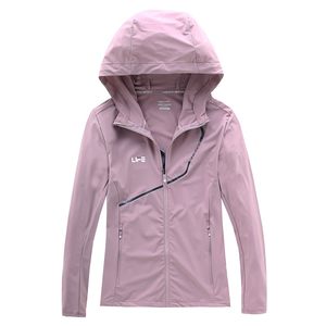 
2026 Summer Sports Windbreaker Women's Stretch Breathable Loose Running Casual Hooded Top Outdoor Sun Protection Jacket Trendy