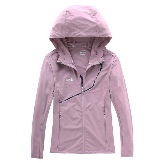 
2026 Summer Sports Windbreaker Women's Stretch Breathable Loose Running Casual Hooded Top Outdoor Sun Protection Jacket Trendy