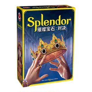 Genuine bright gemstone confrontation board game card card game 2 people double against couple couple leisure party desktop games