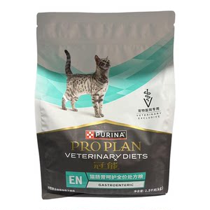 
Guanneng Adult Cat Gastrointestinal Care Full Price Prescription Food 1.5kg Gastrointestinal Conditioning Cat Food
