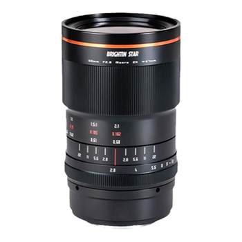 Xingyao 60mm F2.8 full frame Xingyao 6028 second-generation macro lens suitable for Canon Nikon z Sony e-port