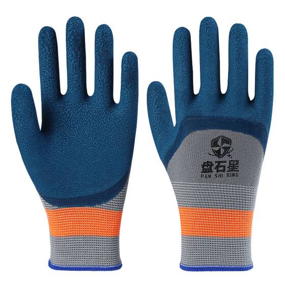 
Rubber foam labor protection gloves latex anti-slip wear-resistant durable construction site men and women working protection and cutting wholesale