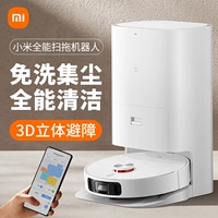 Семейство Xiaomi Mimi Все -приоритетные роботы 1S Широкий интеллектуальный 2 Автоматический домашний интегрированный самооценка