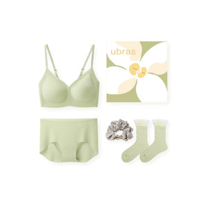 Uras new Chinese style Jingui series unsize jacquard shoulder strap bra set vest gift box
