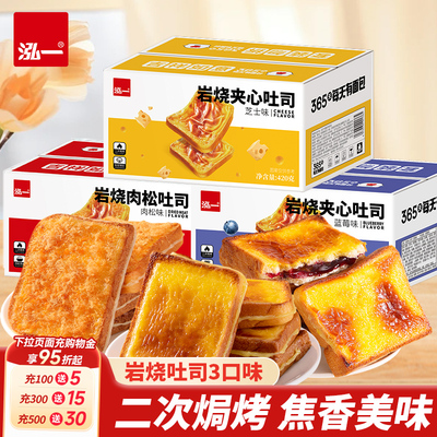 2026年2月26日更新【万能白菜价】的图片 第20张