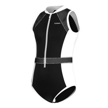 toswim quick-drying sun protection fashion children's one-piece swimsuit
