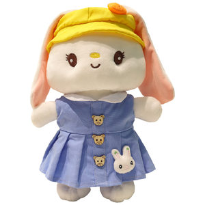 Suitable for 20-30 cm plush toy doll clothes accessories rabbit clothes, fox skirt doll dressing

