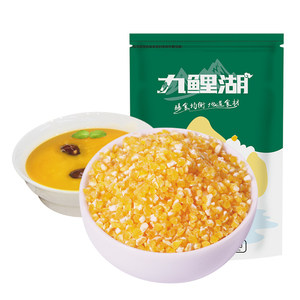 
Jiulihu fine corn residue 500g/bag farm corn kernels, miscellaneous grains, coarse grains and grains