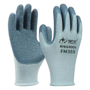 
Xingyu low voltage 400V electrician special labor protection gloves