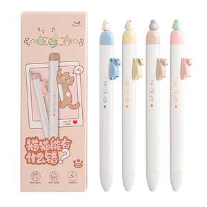 
Magnetic bird gel pen 2026 new high-value large-capacity black water pen junior high school students special exam brush pen 0.5mm cute press signature pen ballpoint pen black pen