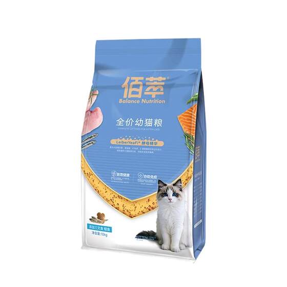 
Baicui full price kitten food salmon and anchovies full price kitten blue cat affordable garden cat pet food