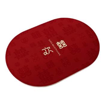 Newlyweds wedding decoration bathroom floor mat foot mat