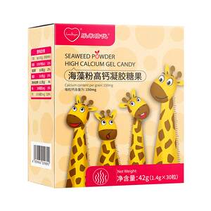 
Fawn Calcium Calcium Absorbing Calcium Lemibeyou Seaweed Calcium Infant Natural Baby Liquid Calcium Magnesium for Teenagers and Children
