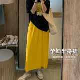 Летняя тонкая длинная юбка для отдыха для беременных, большой размер, средней длины
