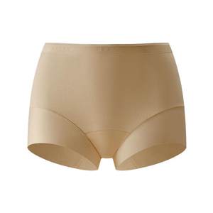 
Youkeshu pure cotton women's underwear 100% cotton antibacterial crotch comfortable medium and high waist large size boxer pants girls' shorts