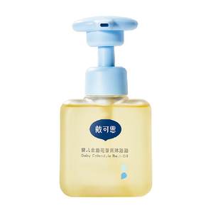 
Daikesi calendula baby shower oil for children and babies special shower gel for all seasons gentle moisturizing bath oil