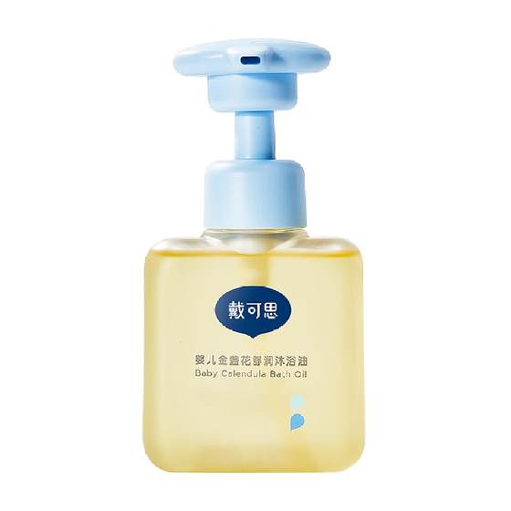 
Daikesi calendula baby shower oil for children and babies special shower gel for all seasons gentle moisturizing bath oil