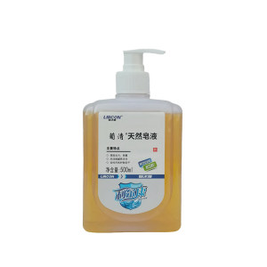 
Lierkang Puqing natural soap liquid hand sanitizer for decontamination household pregnant women, children and students hand cleaning medical hand sanitizer