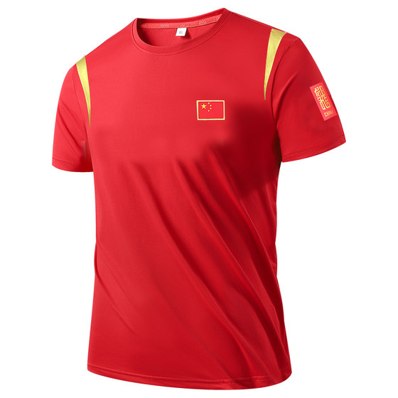 Summer China National Team Sports Short -sleeved Circular Children's Martial Arts Student Half -sleeve Men and Women Tracks Training Speed ​​Dry T -shirt

