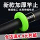 New thickened high-elastic fishing rod stop stop silicone O-ring rod stopring fluorescent anti-slip ring fishing gear ອຸປະກອນການຫາປາ