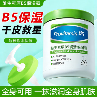 2025年12月16日更新【万能白菜价】的图片 第39张