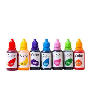 
Rainbow element small experiment pigments are safe, environmentally friendly and non-toxic