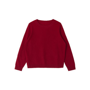 
Imported merino 100 wool skin-friendly worsted ultra-fine round neck warm knitted base sweater winter Annie Forest