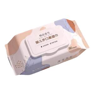 80 Pump wet wet paper towel Maternal and infant Children's newborn baby hand mouth special wet towel paper wipe the face and wash the face
