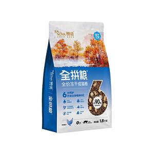 Langnuo cat main grain full food full price frozen cat food chicken flavor chicken salmon salmon flavor to become cat main food 1.8kg
