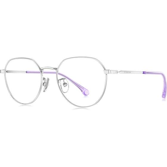 
Palimon anti-blue light glasses frame for teenagers, male and females, can match the degree of myopia children's glasses frame 54011