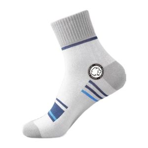 
Men's socks for all seasons, color-blocked striped mid-calf breathable autumn and winter men's sports socks, men's simple and versatile stockings