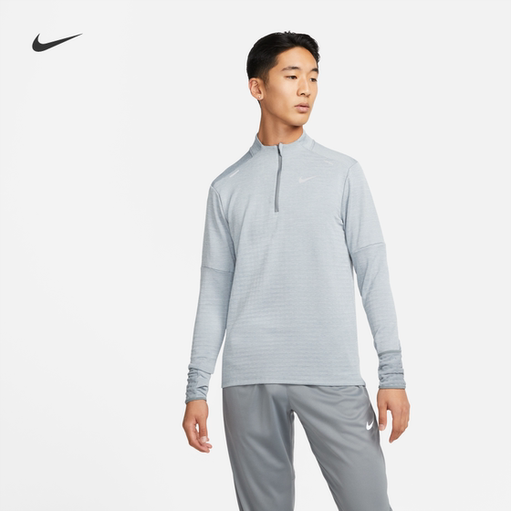 耐克/NIKE男子运动跑步训练保暖拉链套头衫上衣DD5663-010-084