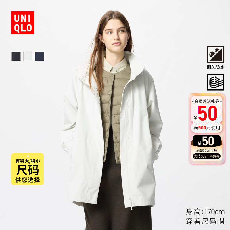 ۻ㣺09 ɫ 165/92A/XL ¿ŮװBLOCKTECH̴199Ԫ