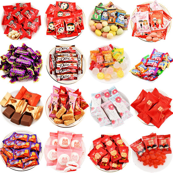 Wedding wedding candy special wholesale full-month housewarming high-end mixed wedding cake candy bulk return gift souvenir snacks
