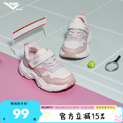 2026年4月25日更新【万能白菜价】的图片 第45张