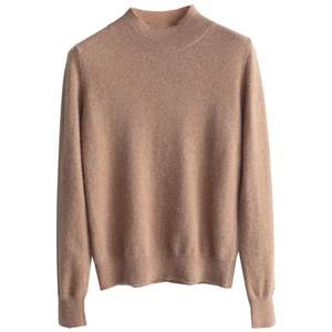 [Special offer cashmere sweater] Women's loose large size wool sweater semi -high -necked foreign sweater knit sweater
